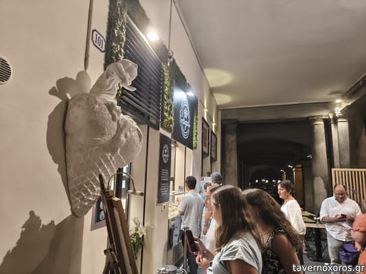 [εικόνα]