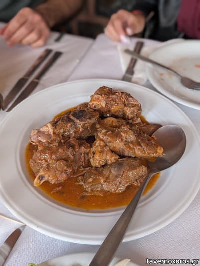 [εικόνα]