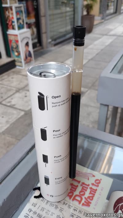 [εικόνα]