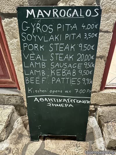 [εικόνα]