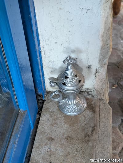 [εικόνα]