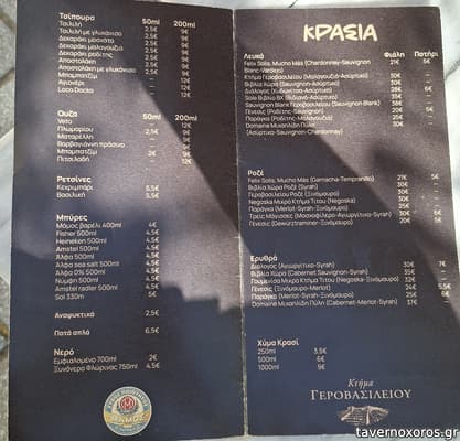[εικόνα]
