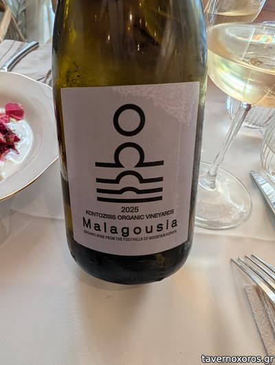 [εικόνα]