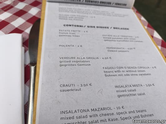 [εικόνα]