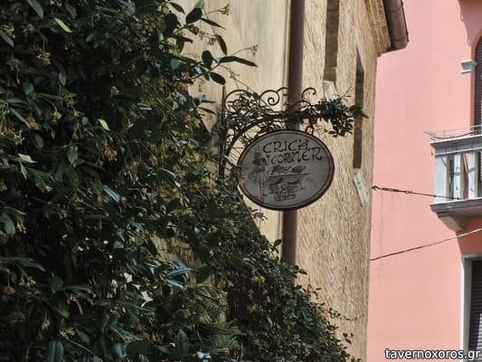 [εικόνα]