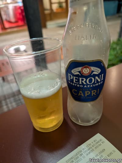 [εικόνα]