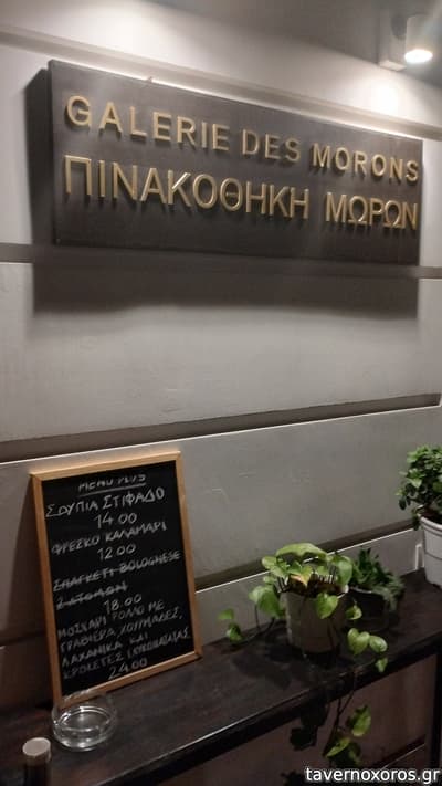 [εικόνα]