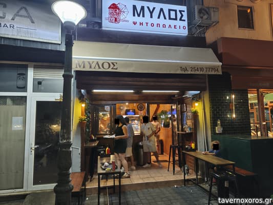 [εικόνα]