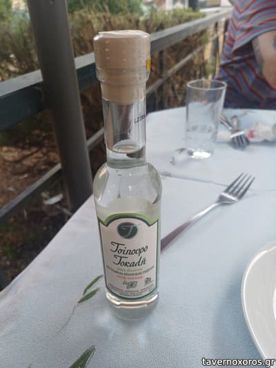 [εικόνα]