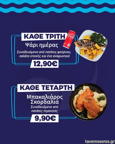 [εικόνα]