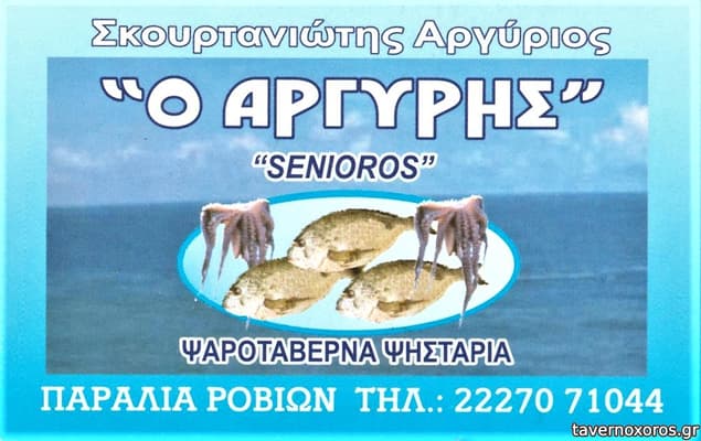 [εικόνα]