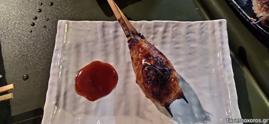[εικόνα]