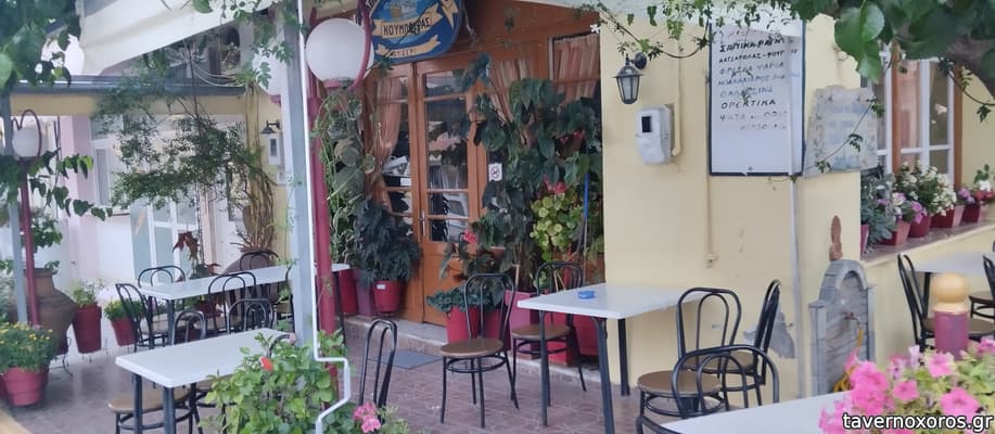[εικόνα]