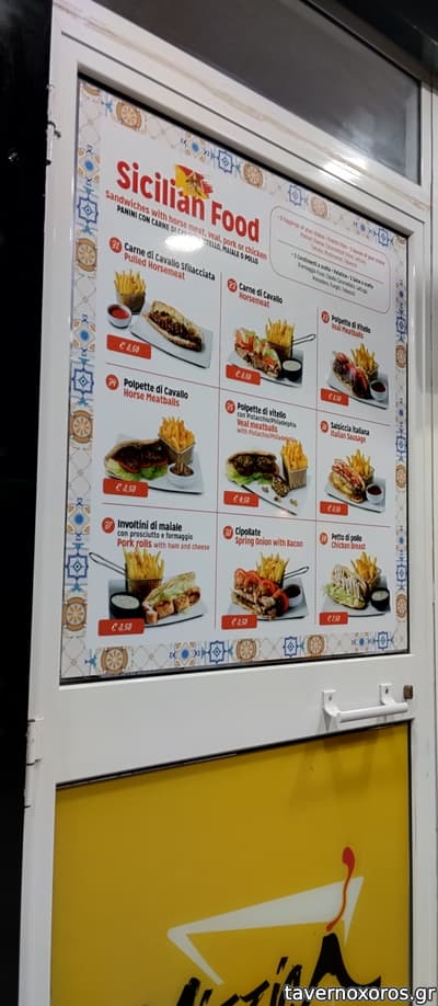 [εικόνα]