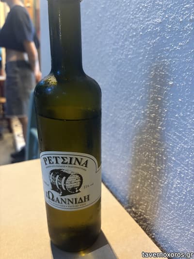 [εικόνα]