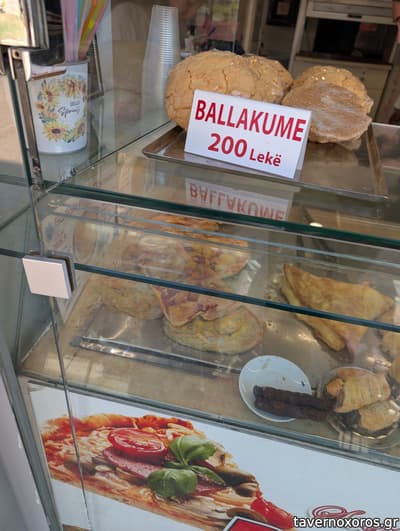 [εικόνα]