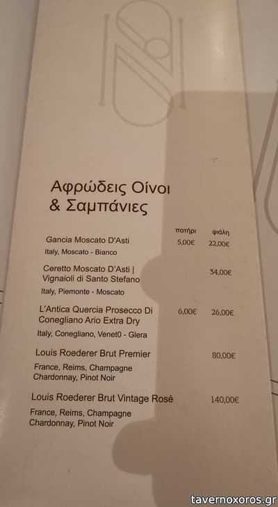 [εικόνα]