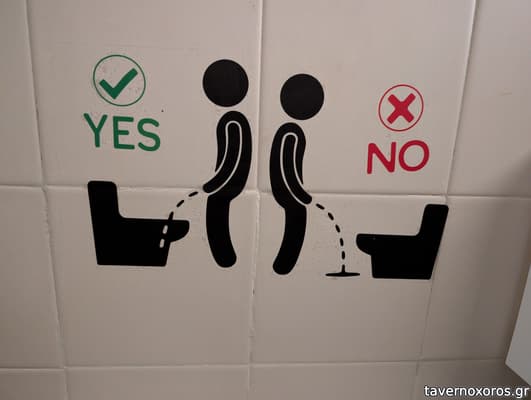 [εικόνα]