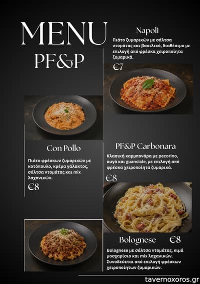 [εικόνα]