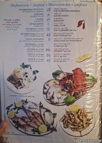 [εικόνα]