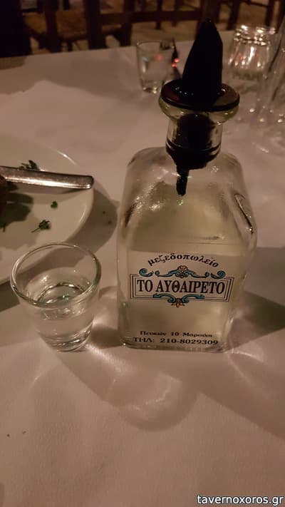 [εικόνα]