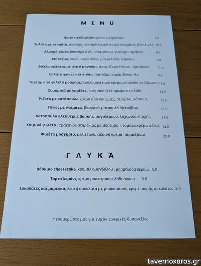[εικόνα]