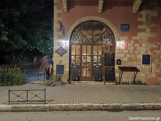 [εικόνα]