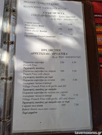 [εικόνα]