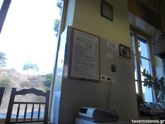 [εικόνα]