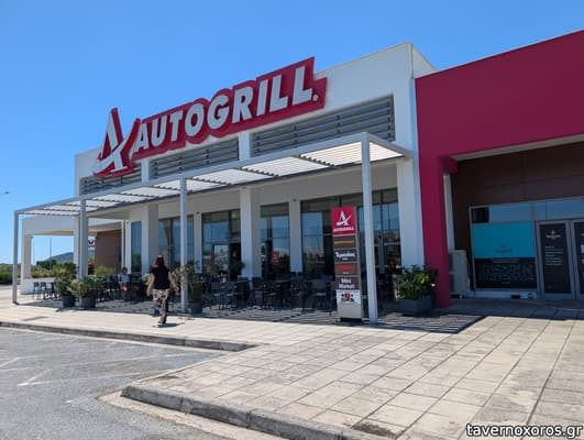 [εικόνα]