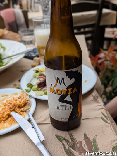 [εικόνα]