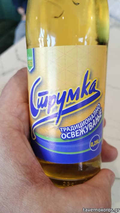 [εικόνα]