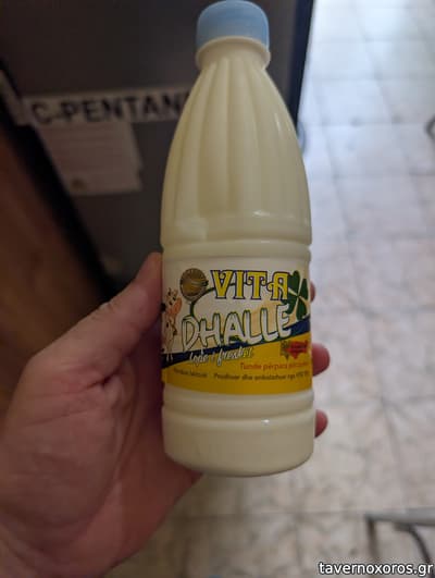 [εικόνα]