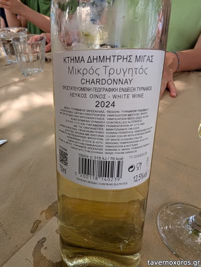 [εικόνα]