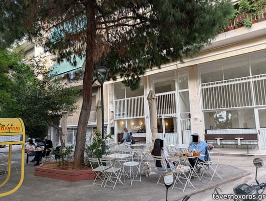[εικόνα]