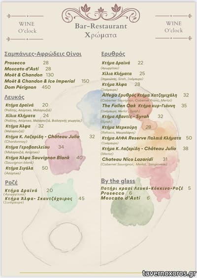 [εικόνα]