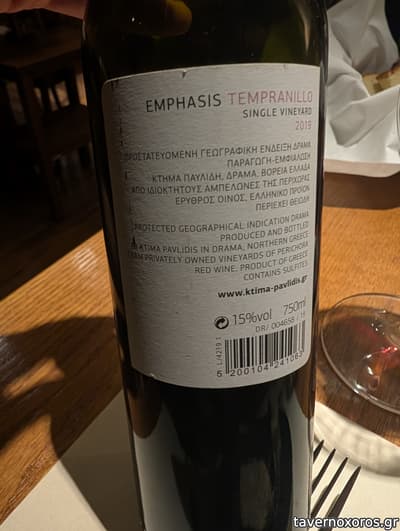 [εικόνα]