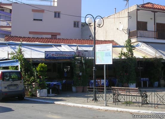 [εικόνα]