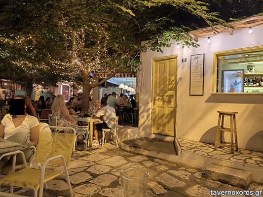 [εικόνα]