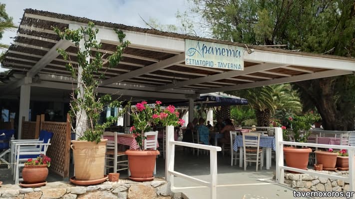 [εικόνα]