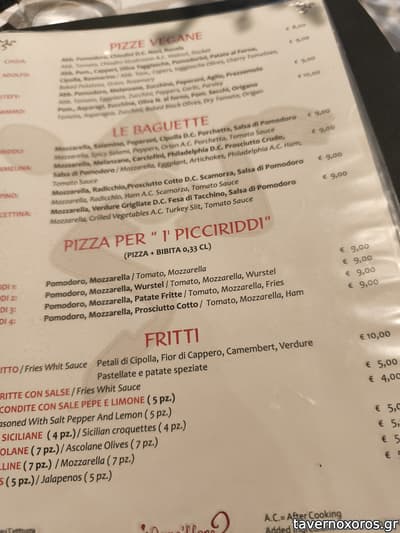 [εικόνα]