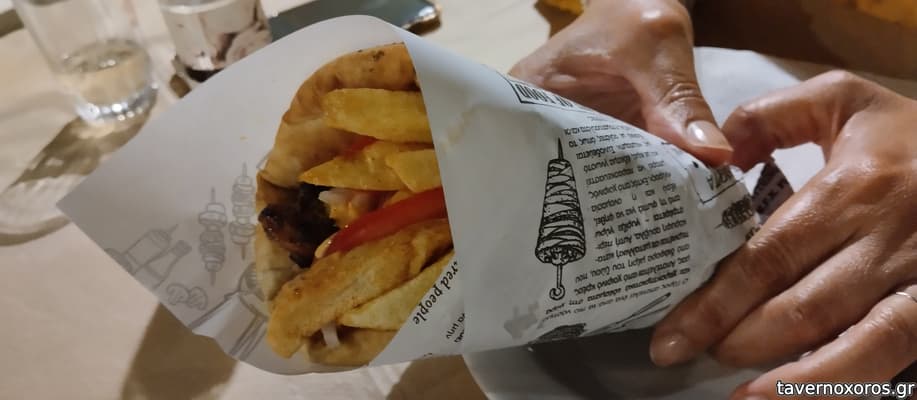 [εικόνα]