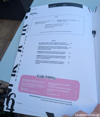 [εικόνα]