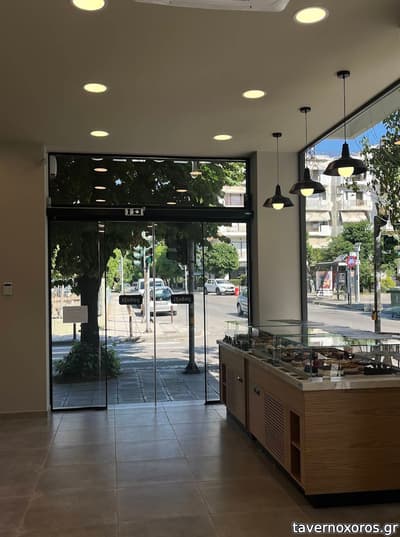 [εικόνα]