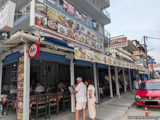 [εικόνα]