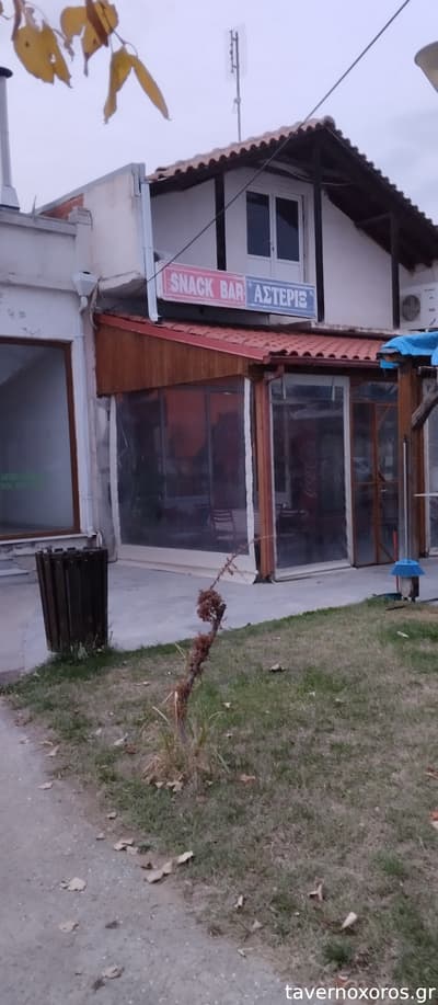 [εικόνα]
