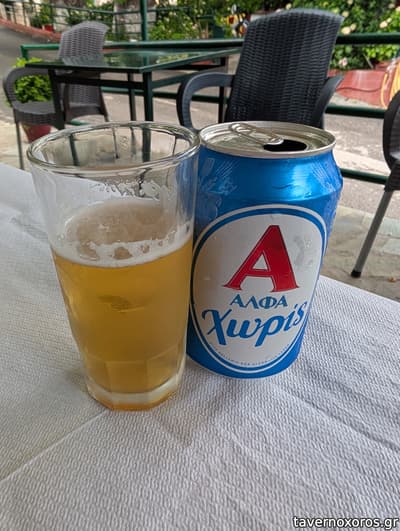 [εικόνα]