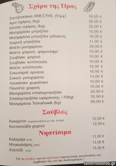[εικόνα]