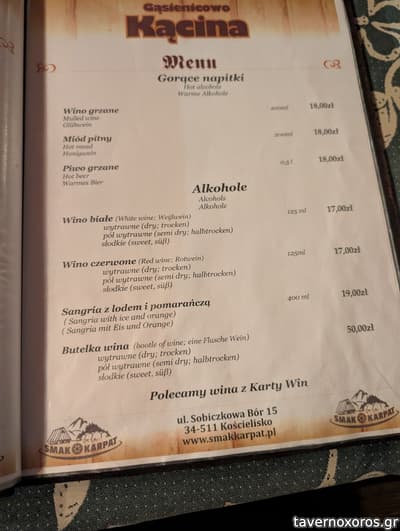 [εικόνα]