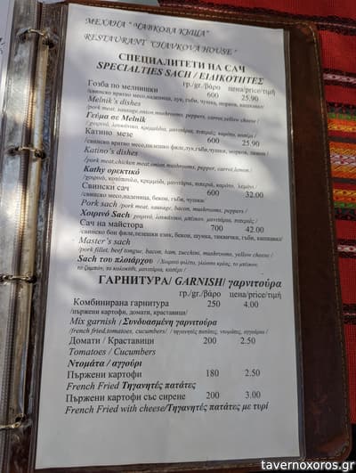[εικόνα]